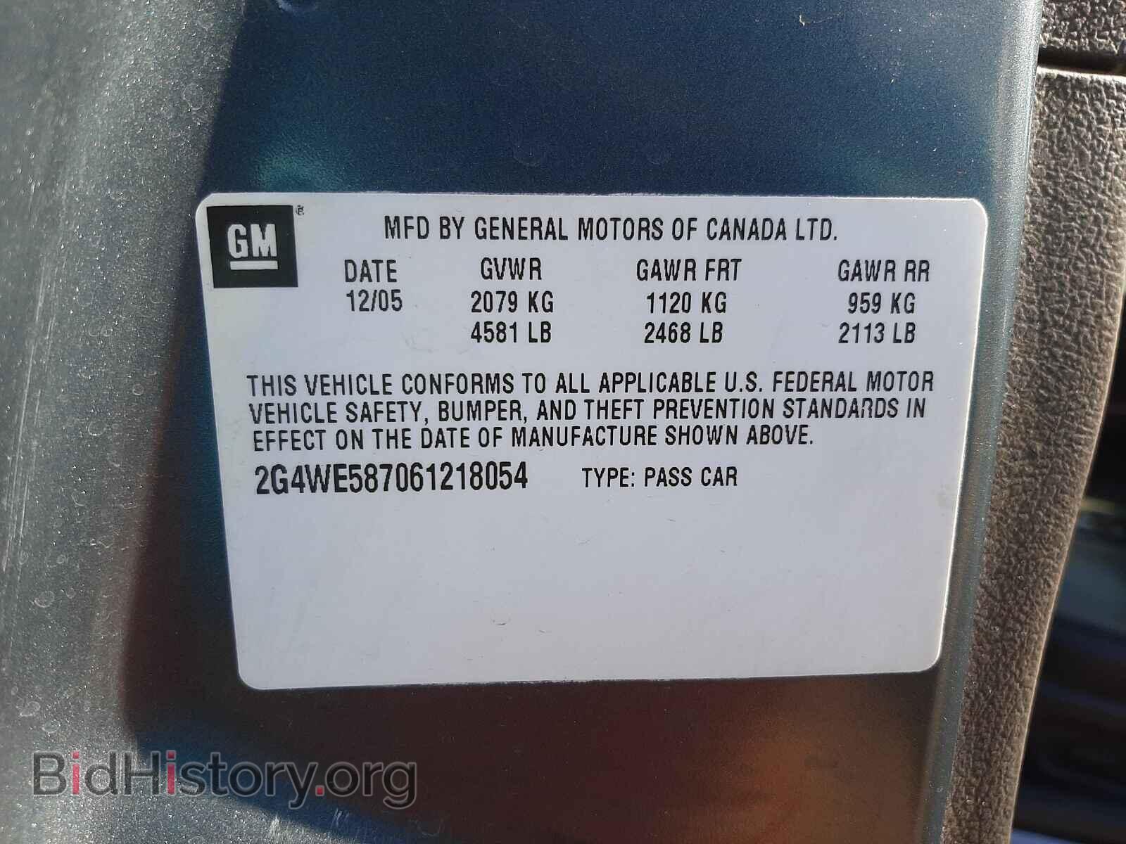 2006 BUICK LACROSSE - VIN: 2G4WE587061218054 - Фото 10