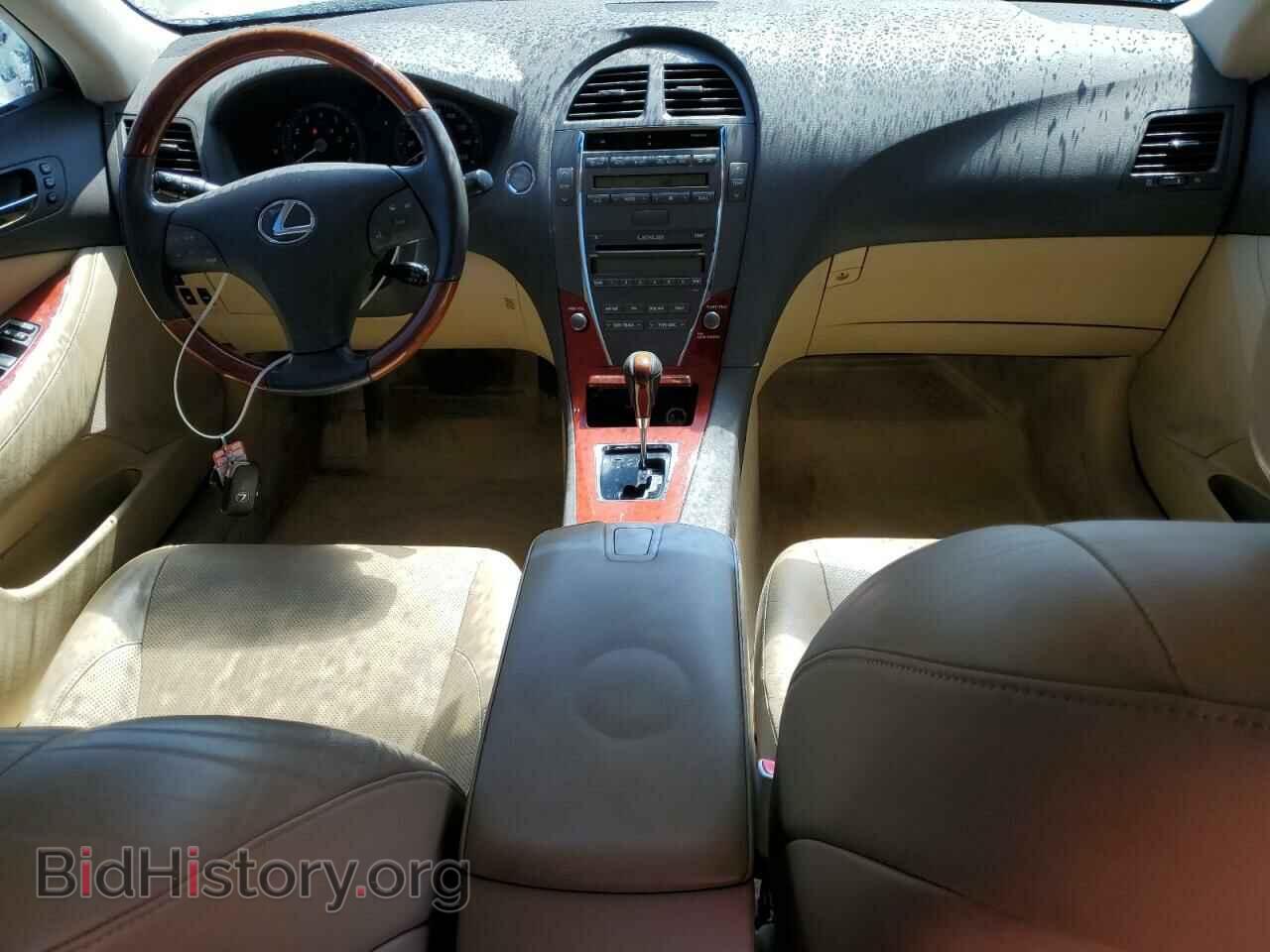 2007 LEXUS ES350 - VIN: JTHBJ46G672010157 - Фото 8