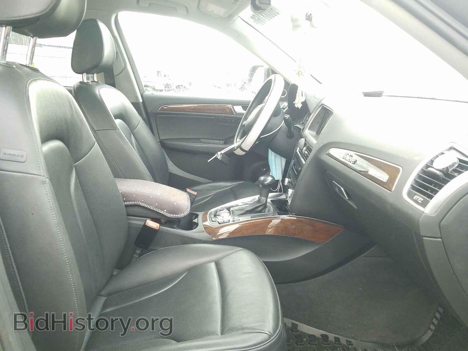2017 AUDI Q5 - VIN: WA1L2AFP1HA087229 - Фото 5