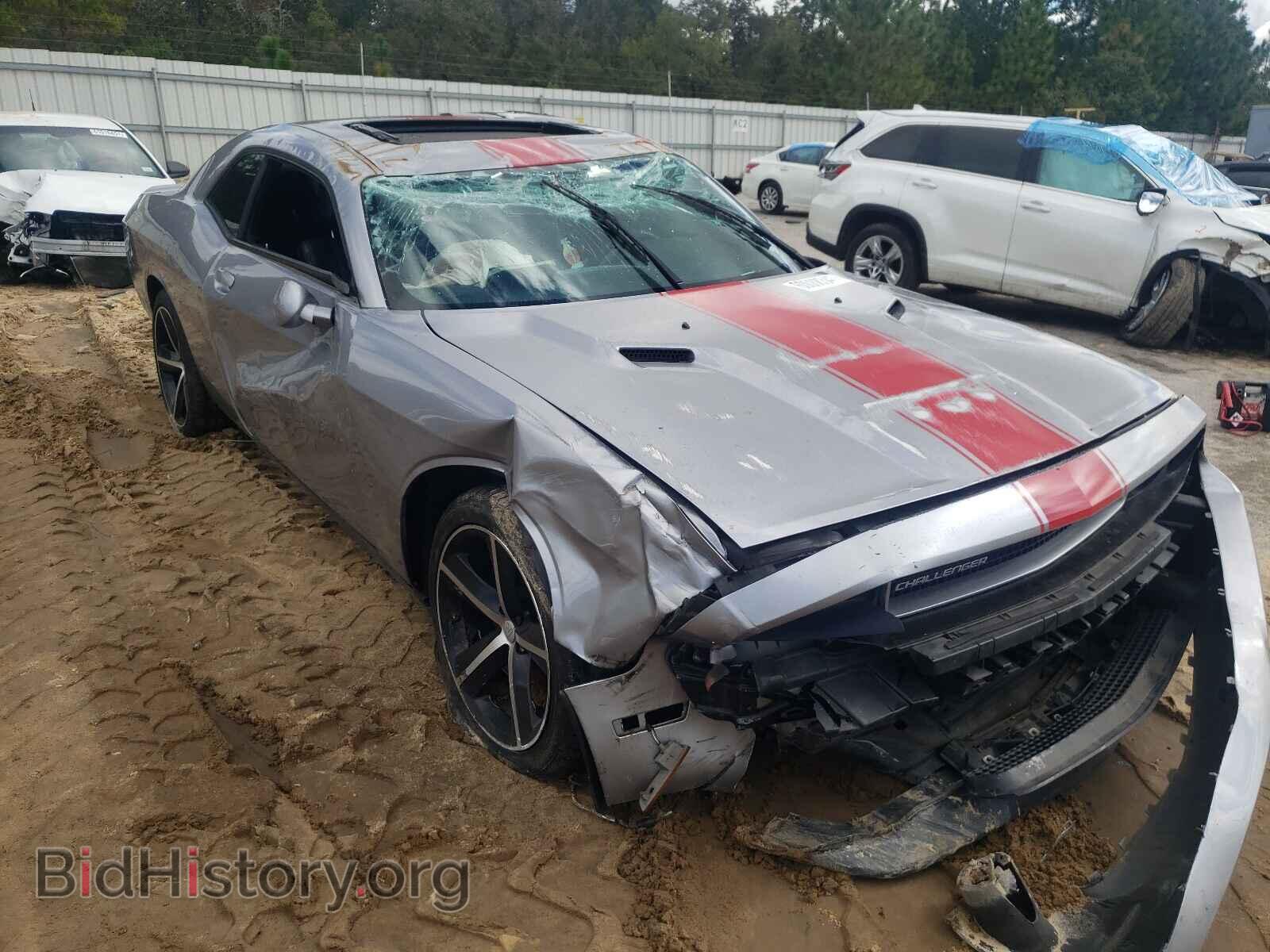 2014 DODGE CHALLENGER - VIN: 2C3CDYAG9EH101590 - Фото 9