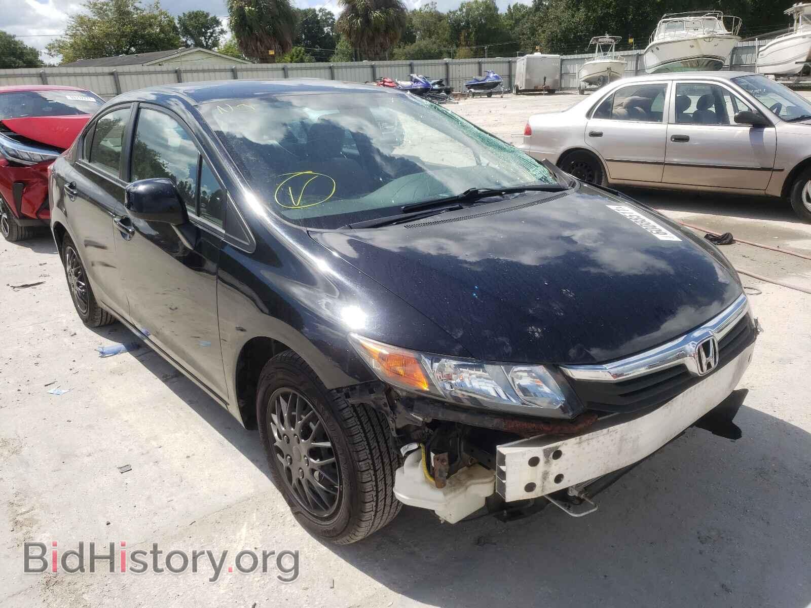 Фотография 19XFB2F55CE106958 - HONDA CIVIC 2012