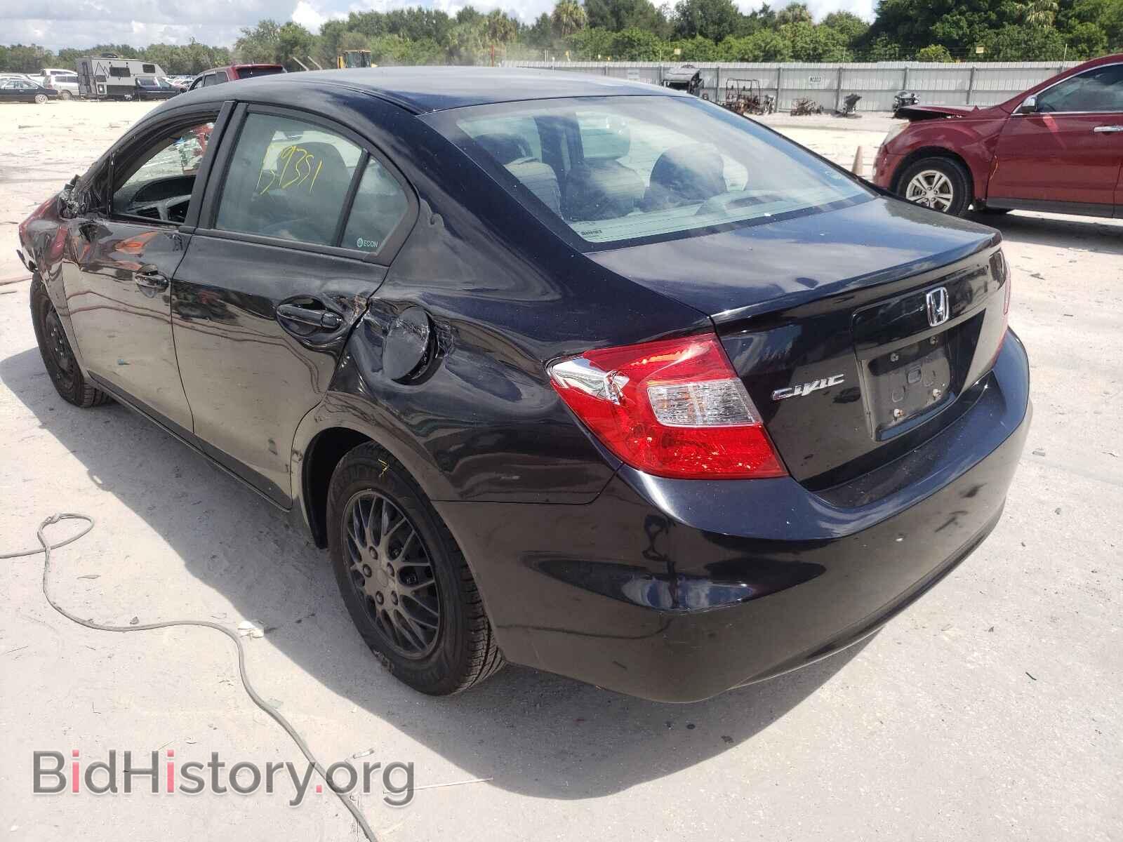 2012 HONDA CIVIC - VIN: 19XFB2F55CE106958 - Photo 3