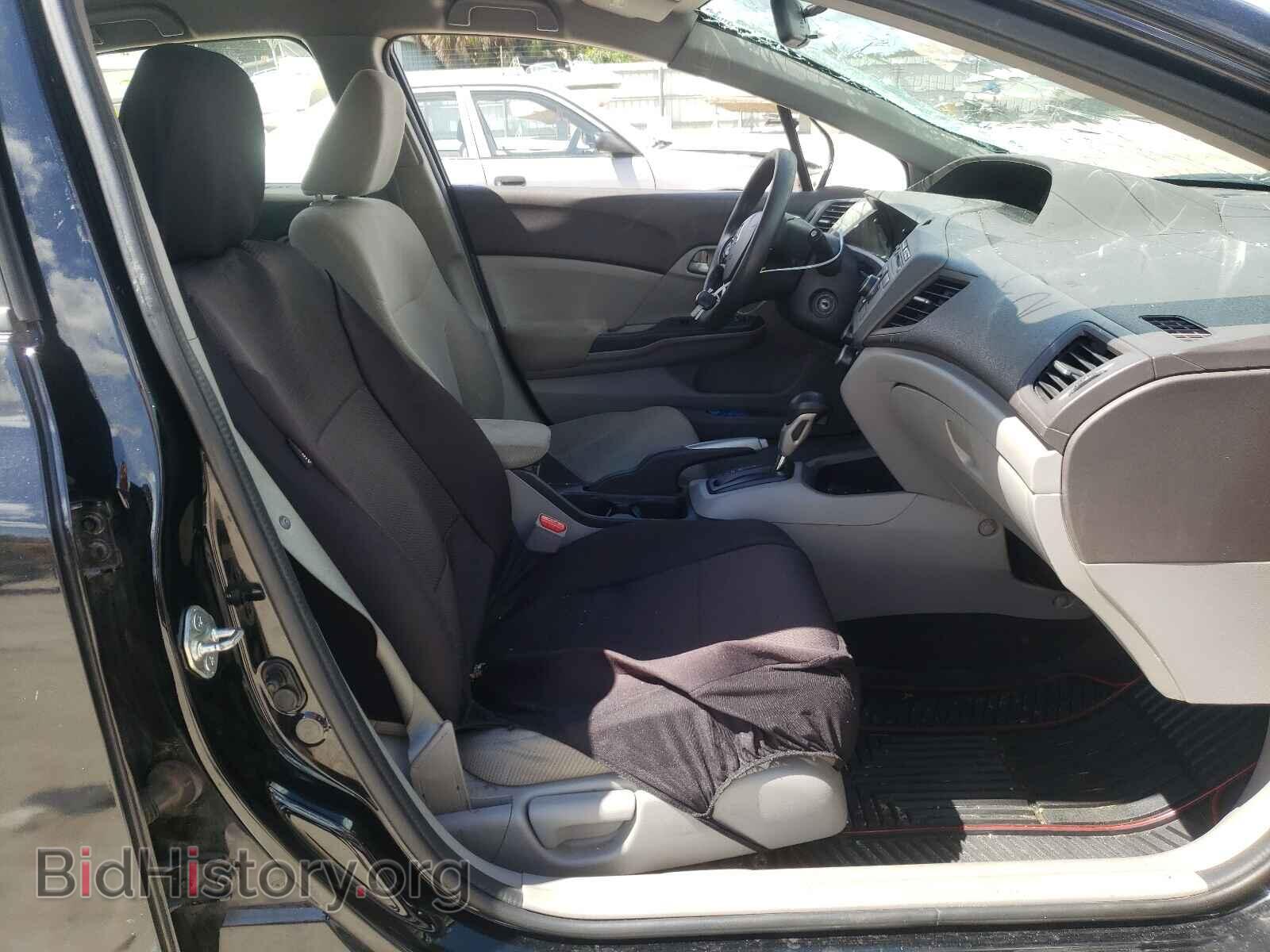 2012 HONDA CIVIC - VIN: 19XFB2F55CE106958 - Photo 5