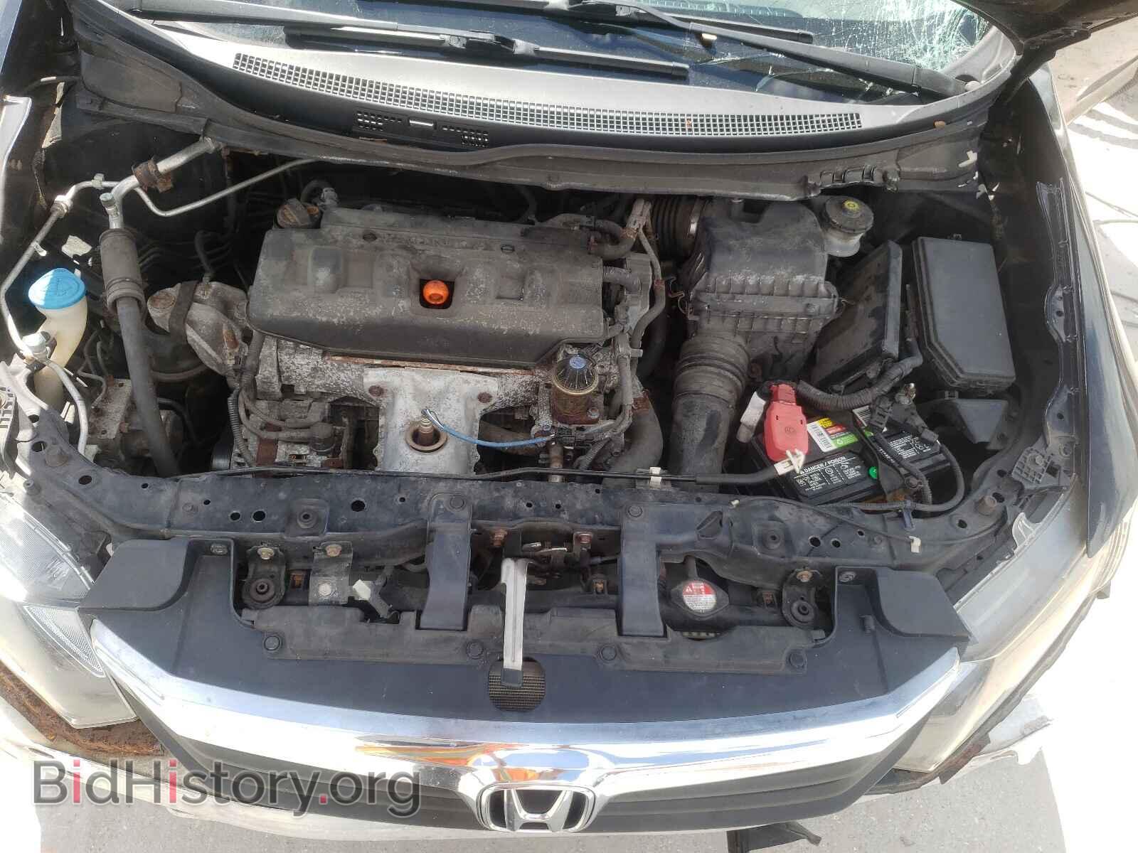 2012 HONDA CIVIC - VIN: 19XFB2F55CE106958 - Photo 7