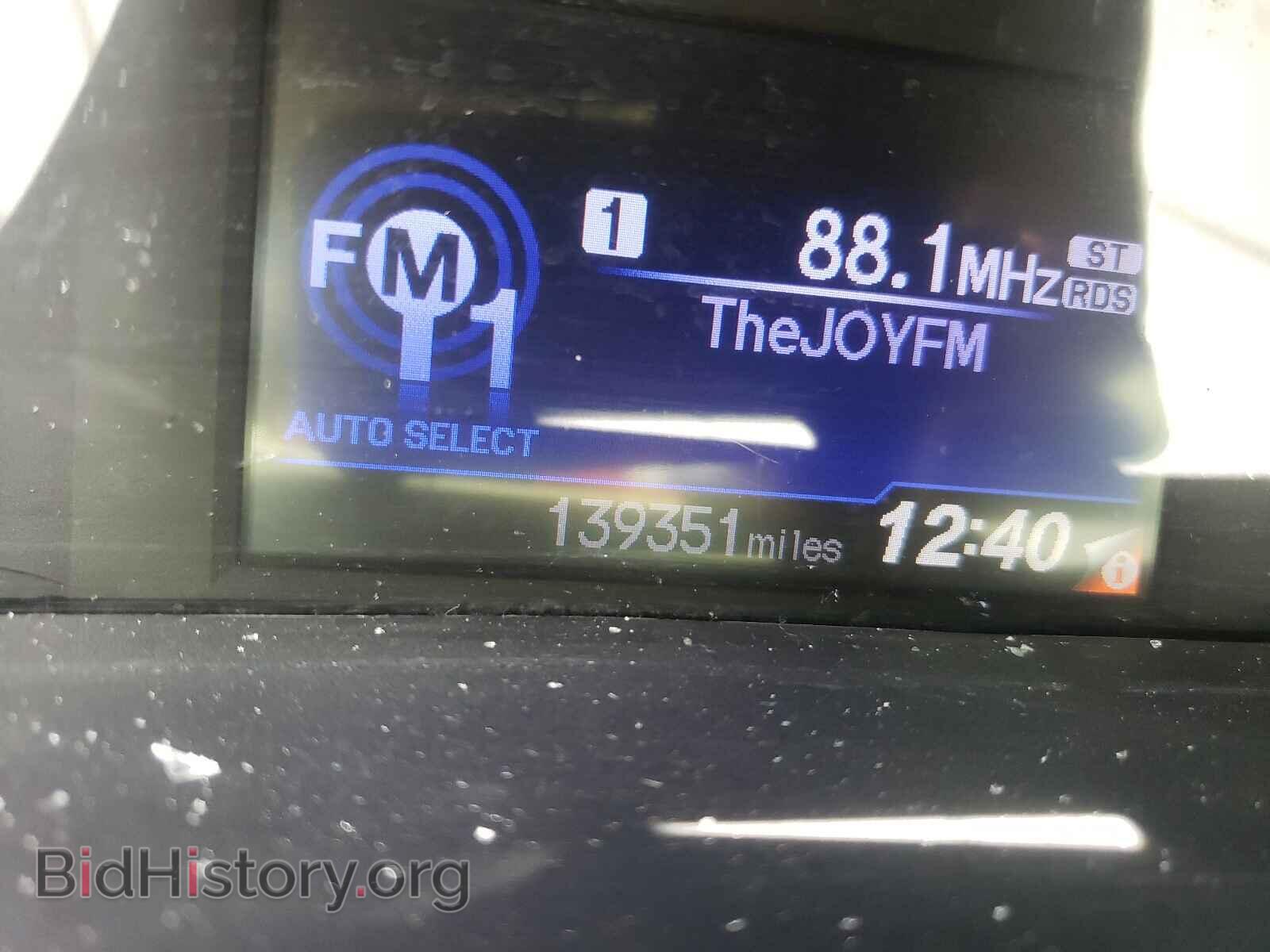2012 HONDA CIVIC - VIN: 19XFB2F55CE106958 - Photo 8