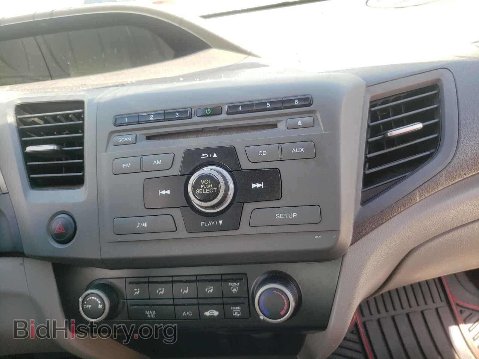 2012 HONDA CIVIC - VIN: 19XFB2F55CE106958 - Photo 9
