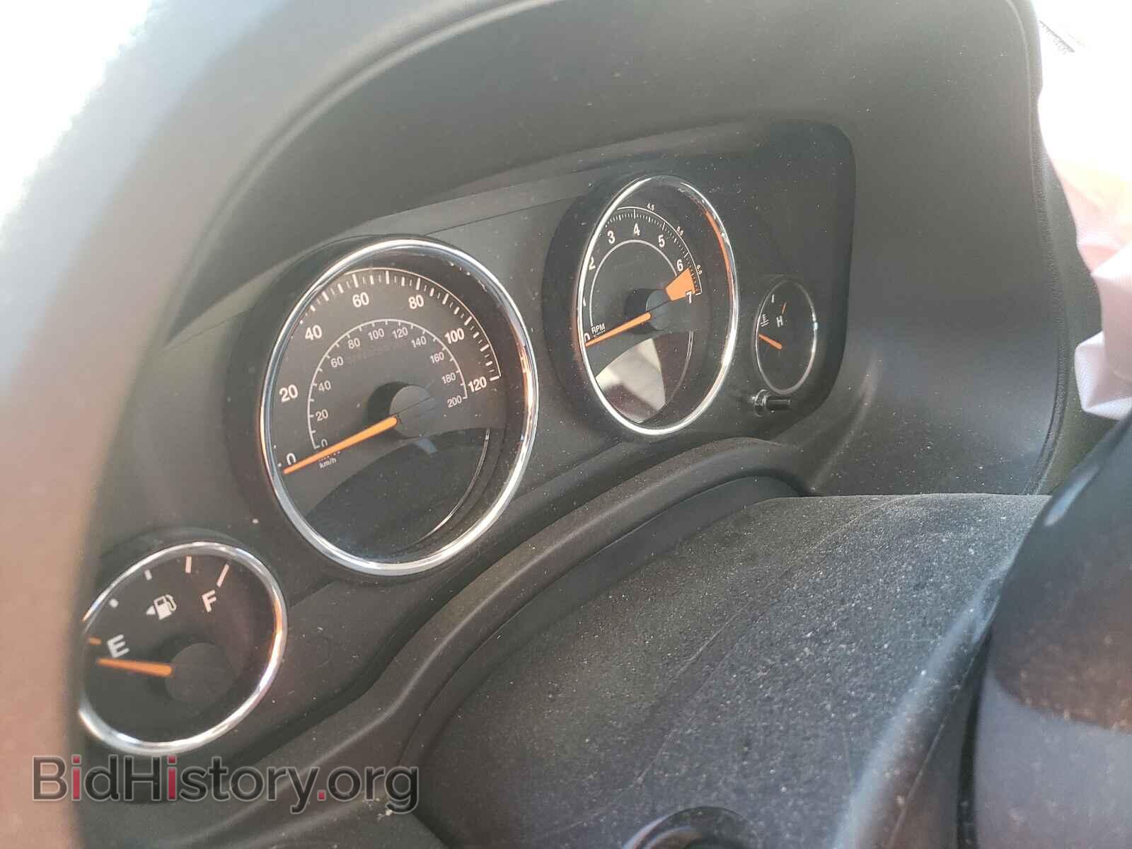 2015 JEEP COMPASS - VIN: 1C4NJDEB2FD304193 - Photo 8