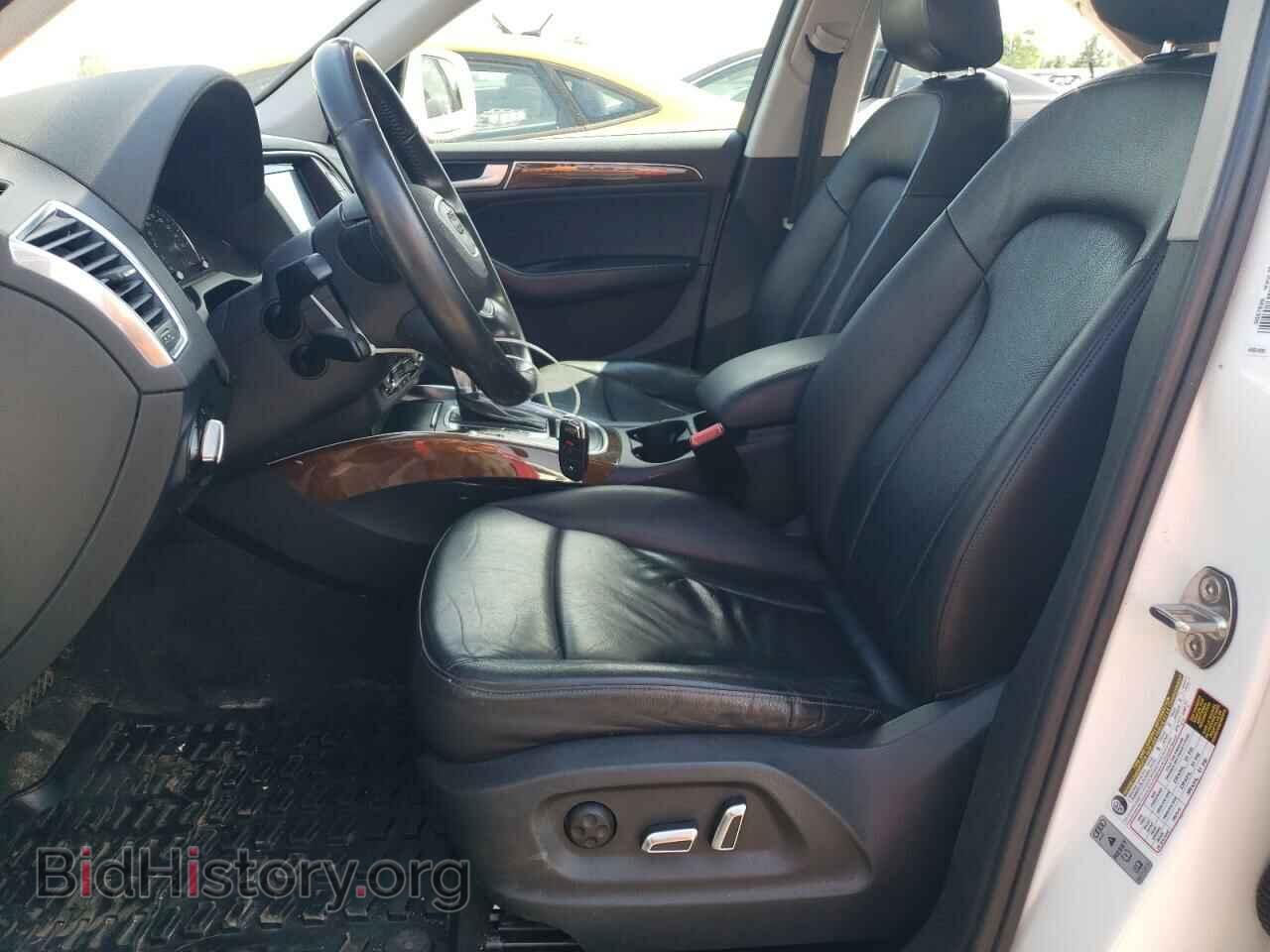 2015 AUDI Q5 - VIN: WA1CFAFP2FA005669 - Photo 7