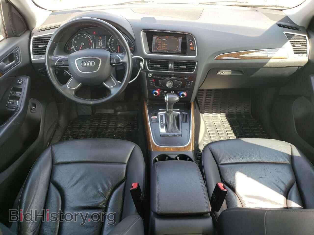 2015 AUDI Q5 - VIN: WA1CFAFP2FA005669 - Photo 8