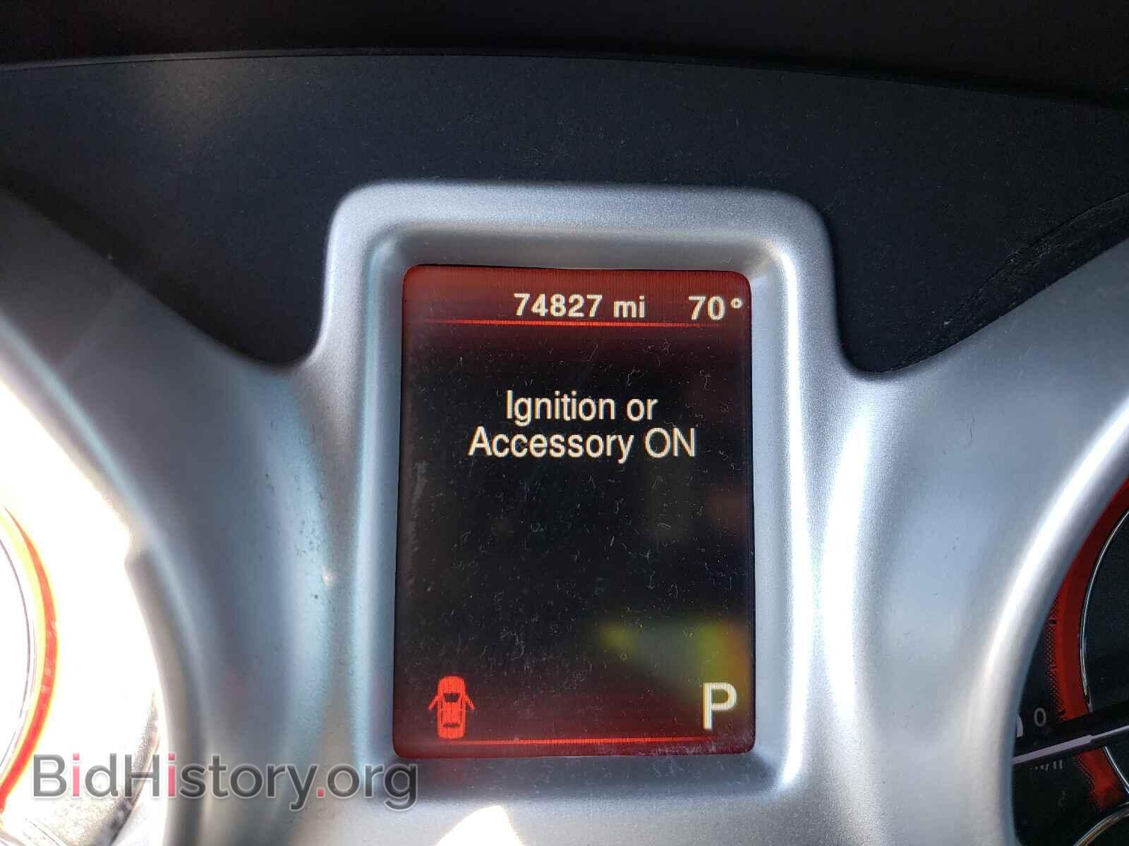 2017 DODGE JOURNEY - VIN: 3C4PDCBG4HT509490 - Фото 8