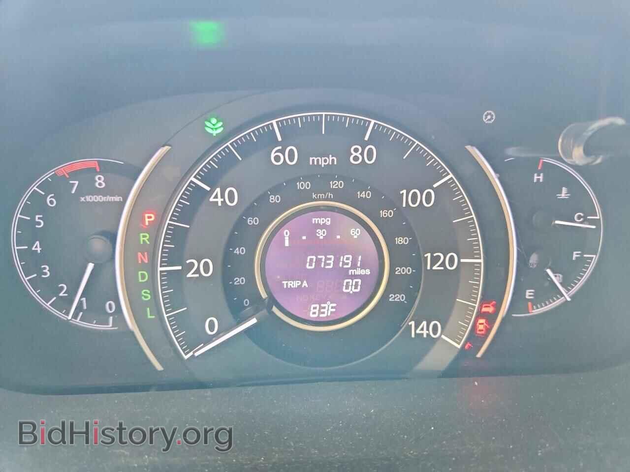 2016 HONDA CRV - VIN: 2HKRM4H56GH658938 - Фото 9