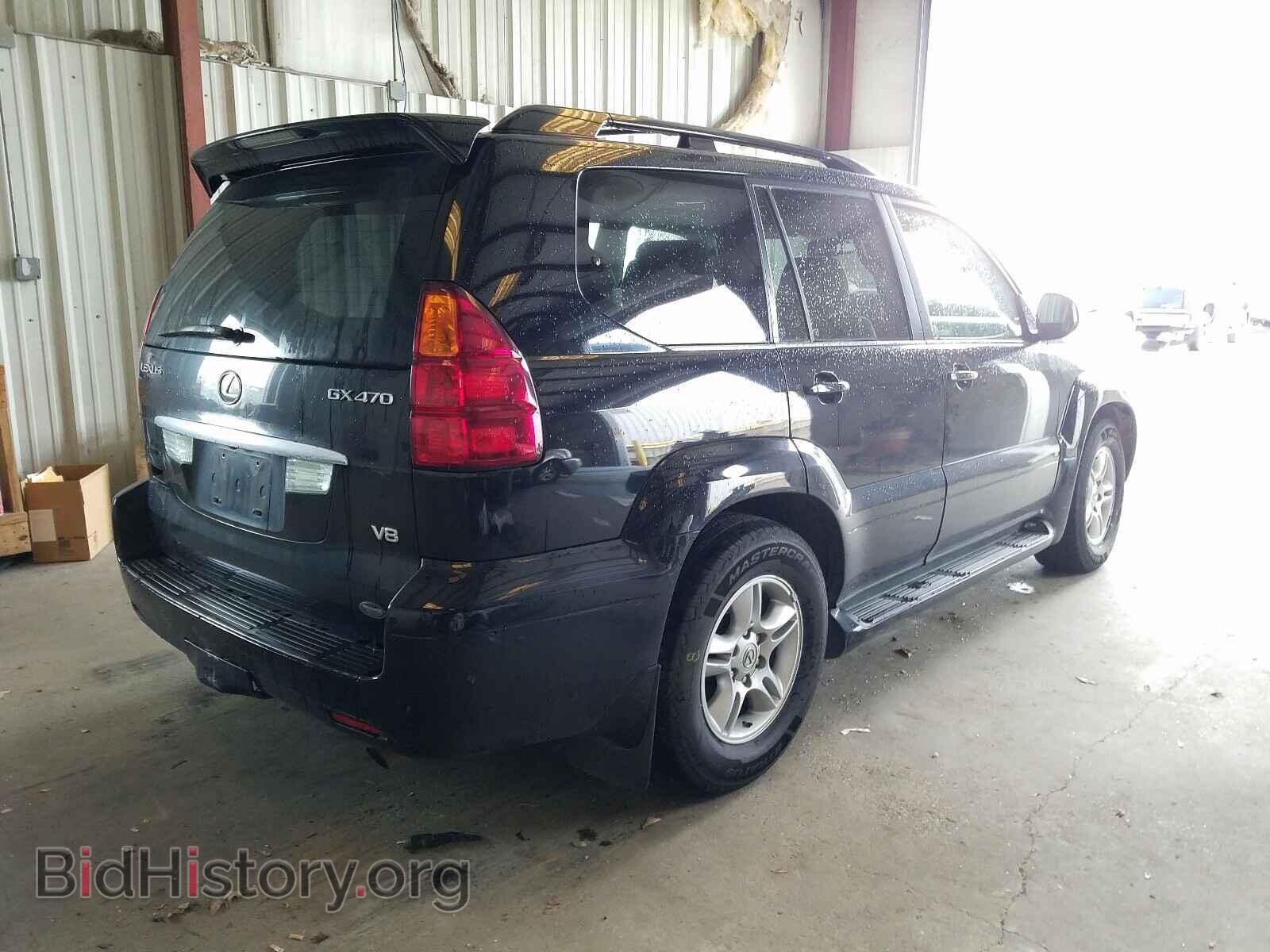 2007 LEXUS GX - VIN: JTJBT20X770135587 - Фото 4