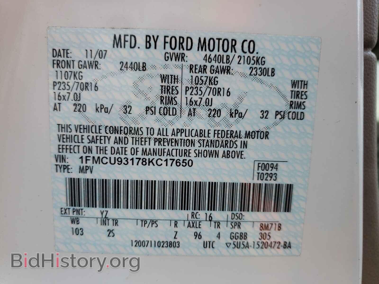 2008 FORD ESCAPE - VIN: 1FMCU93178KC17650 - Фото 10