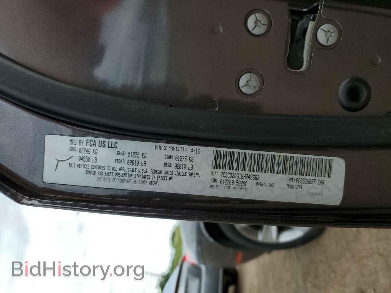 2016 DODGE CHALLENGER - VIN: 2C3CDZAG1GH249662 - Фото 12