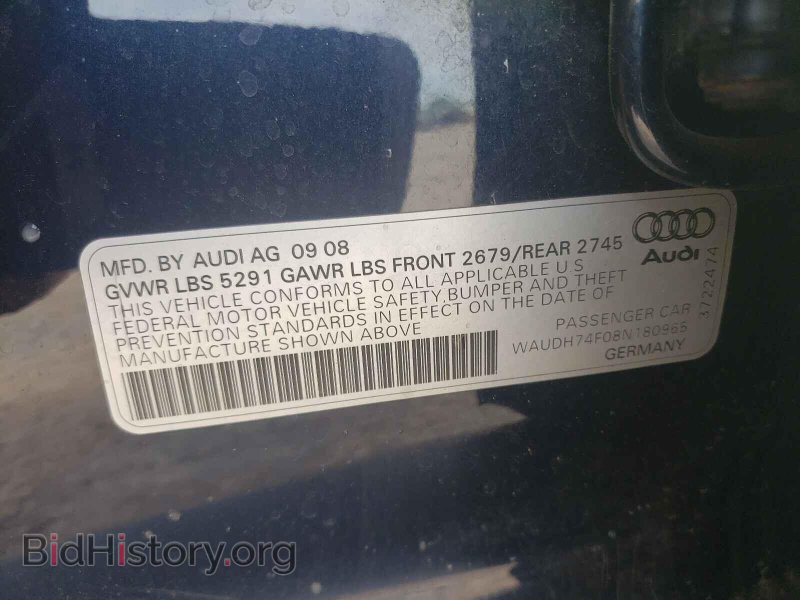 2008 AUDI A6 - VIN: WAUDH74F08N180965 - Фото 10