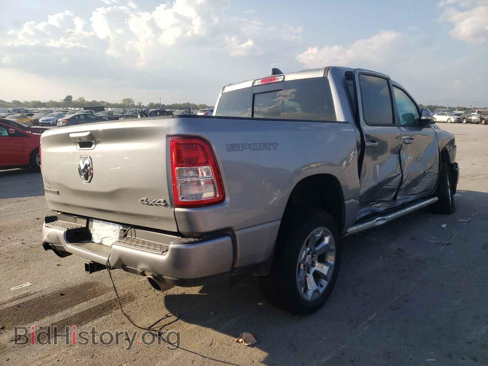 2020 RAM 1500 - VIN: 1C6SRFFT2LN145462 - Photo 4