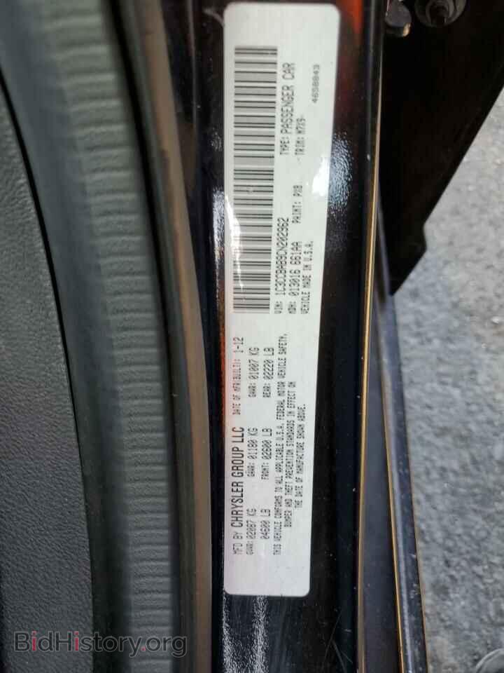 2012 CHRYSLER 200 - VIN: 1C3CCBAB9CN202962 - Фото 10