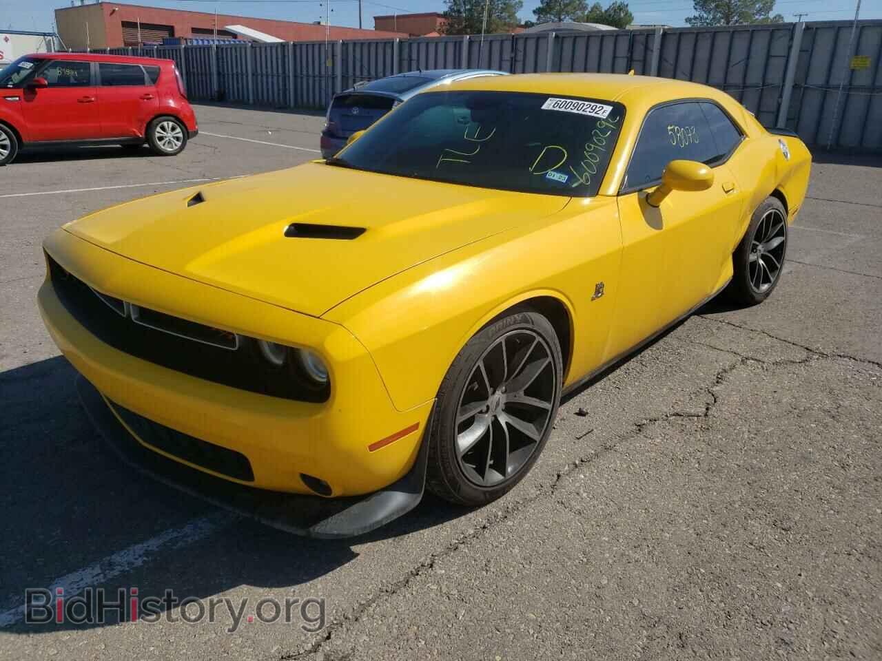 2017 DODGE CHALLENGER - VIN: 2C3CDZFJ9HH501051 - Photo 2