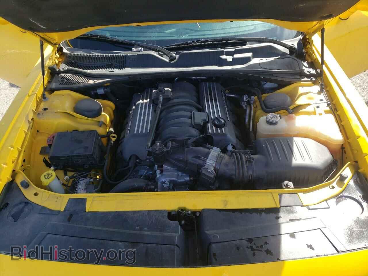 2017 DODGE CHALLENGER - VIN: 2C3CDZFJ9HH501051 - Photo 7