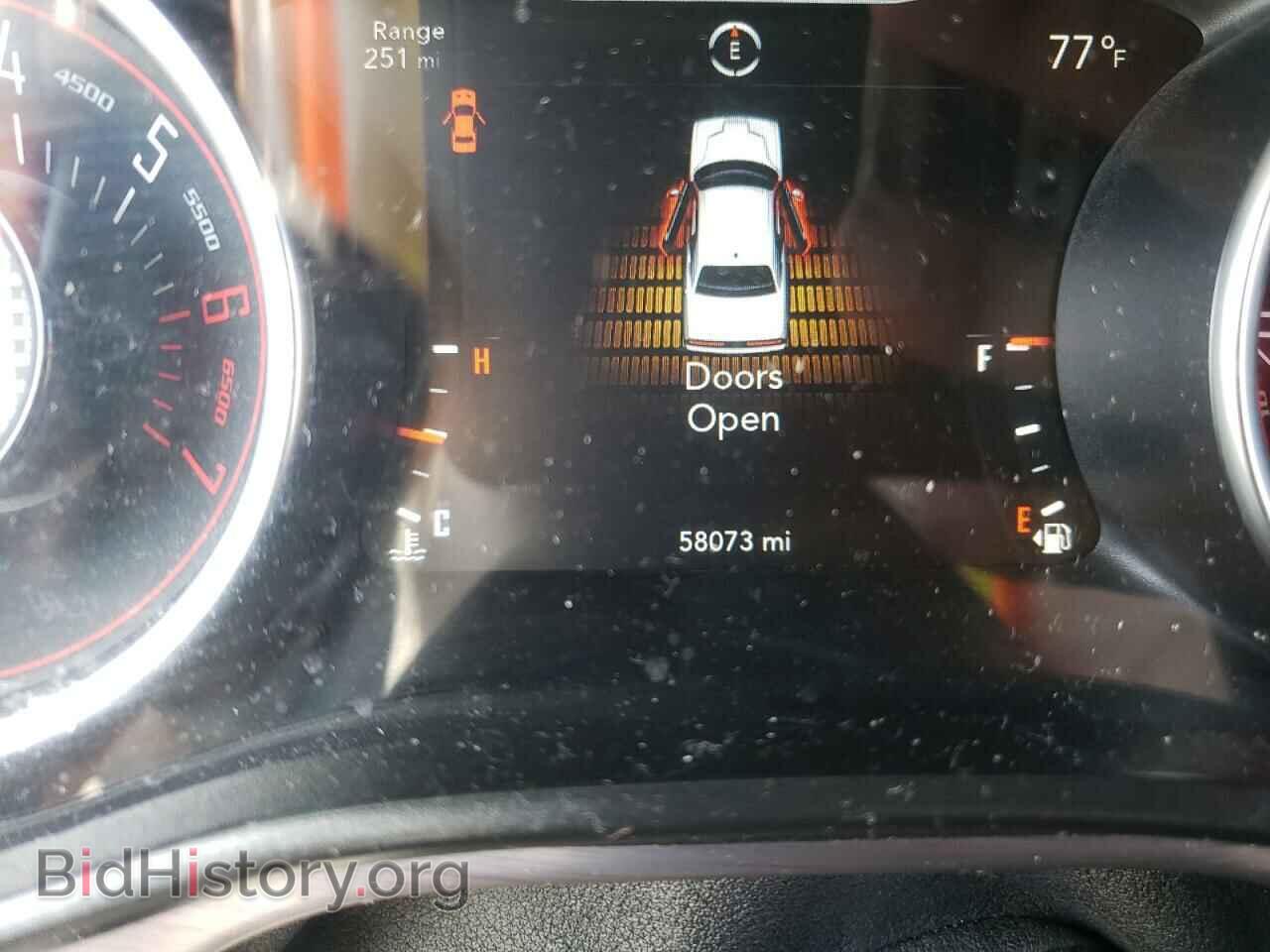 2017 DODGE CHALLENGER - VIN: 2C3CDZFJ9HH501051 - Photo 8