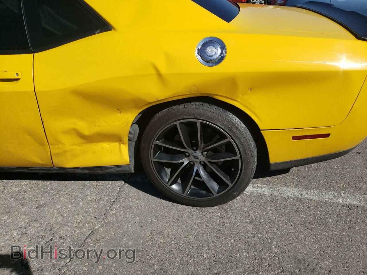 2017 DODGE CHALLENGER - VIN: 2C3CDZFJ9HH501051 - Photo 9