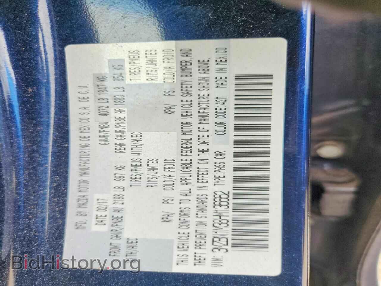2017 MAZDA 3 - VIN: 3MZBN1M38HM136662 - Фото 12
