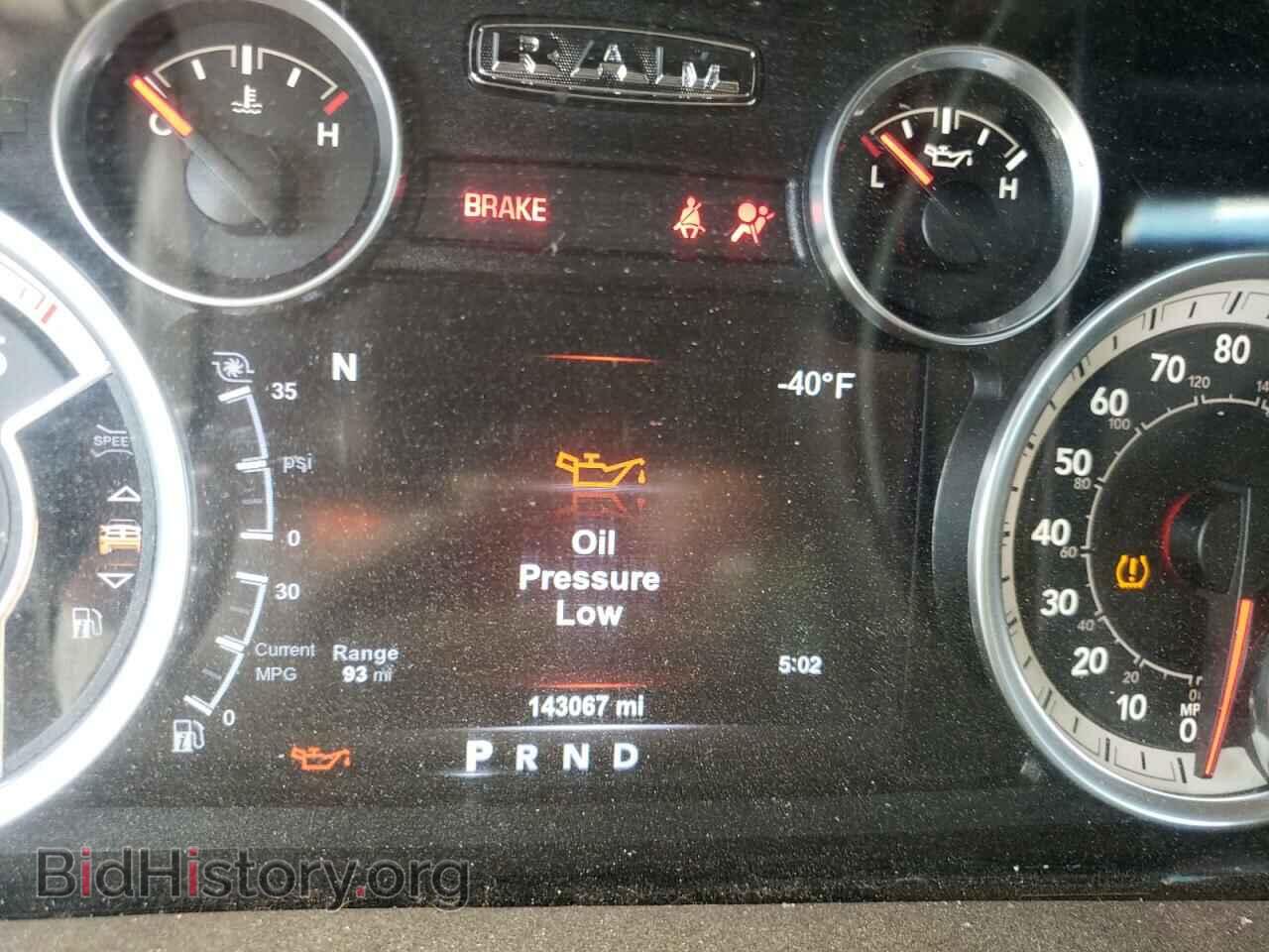 2015 RAM 2500 - VIN: 3C6UR5DL4FG695247 - Фото 8