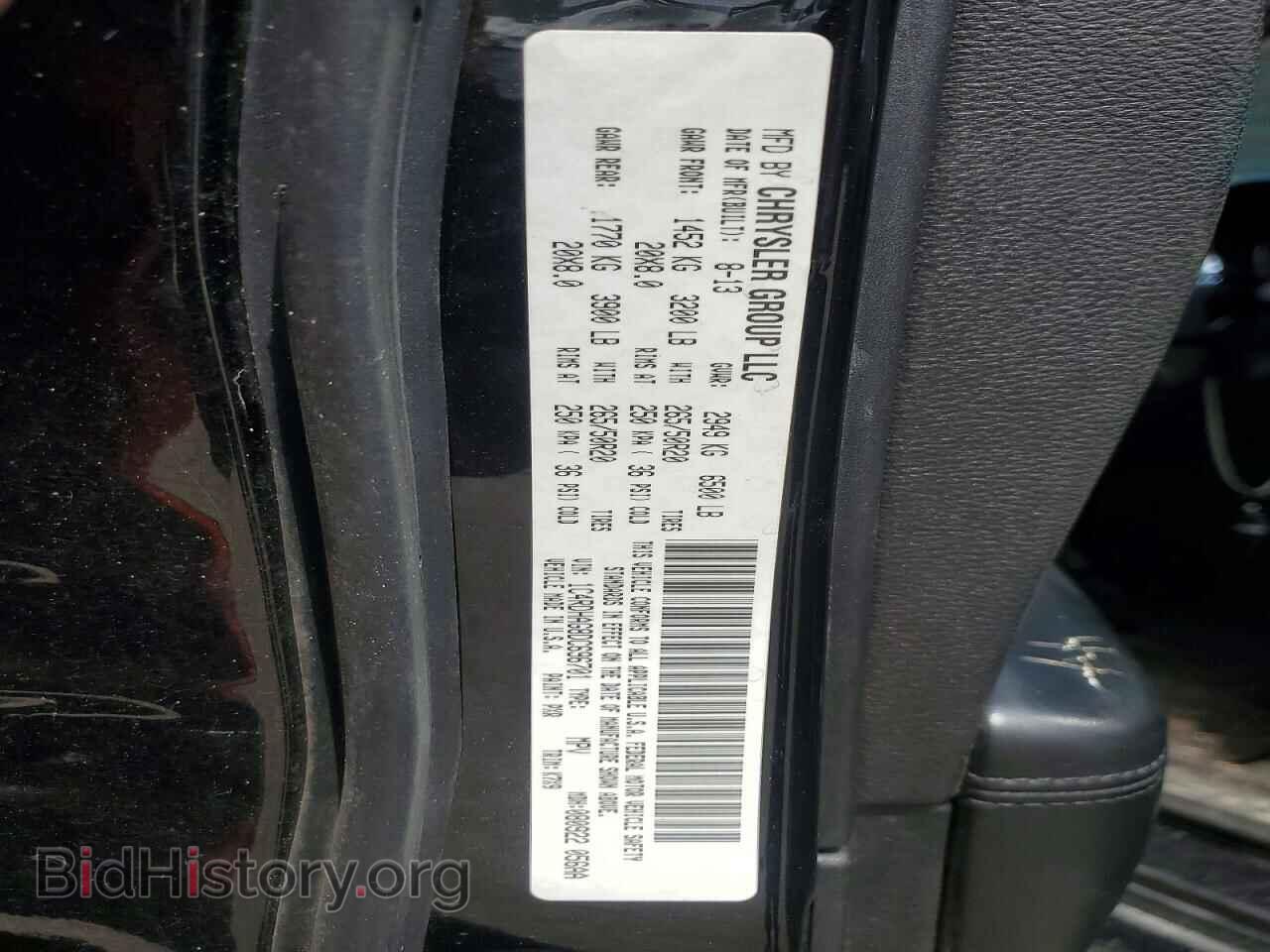 2013 DODGE DURANGO - VIN: 1C4RDHAG8DC696701 - Photo 12