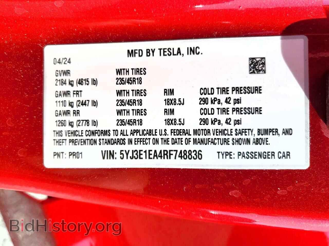 2024 TESLA MODEL 3 - VIN: 5YJ3E1EA4RF748836 - Photo 12