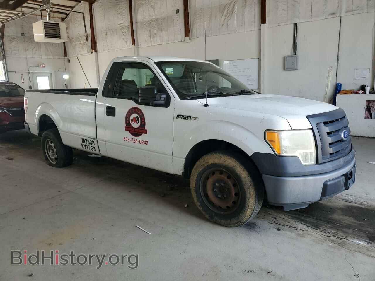 2011 FORD All Models - VIN: 1FTMF1CM4BKD35287 - Фото 4