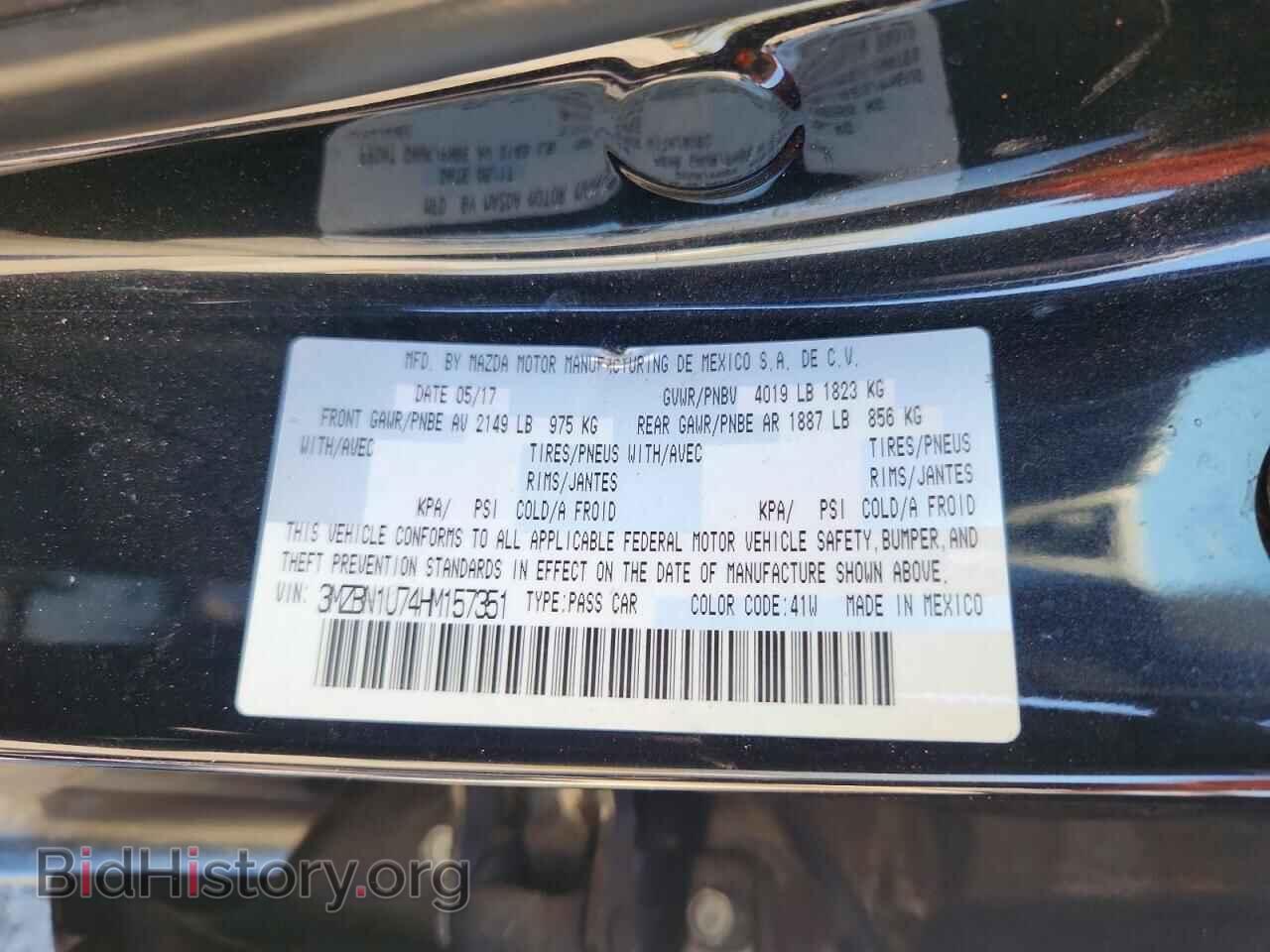 2017 MAZDA 3 - VIN: 3MZBN1U74HM157351 - Фото 12