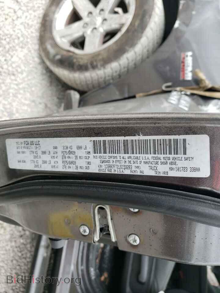 2018 RAM 1500 - VIN: 1C6RR7FT2JS159283 - Фото 10