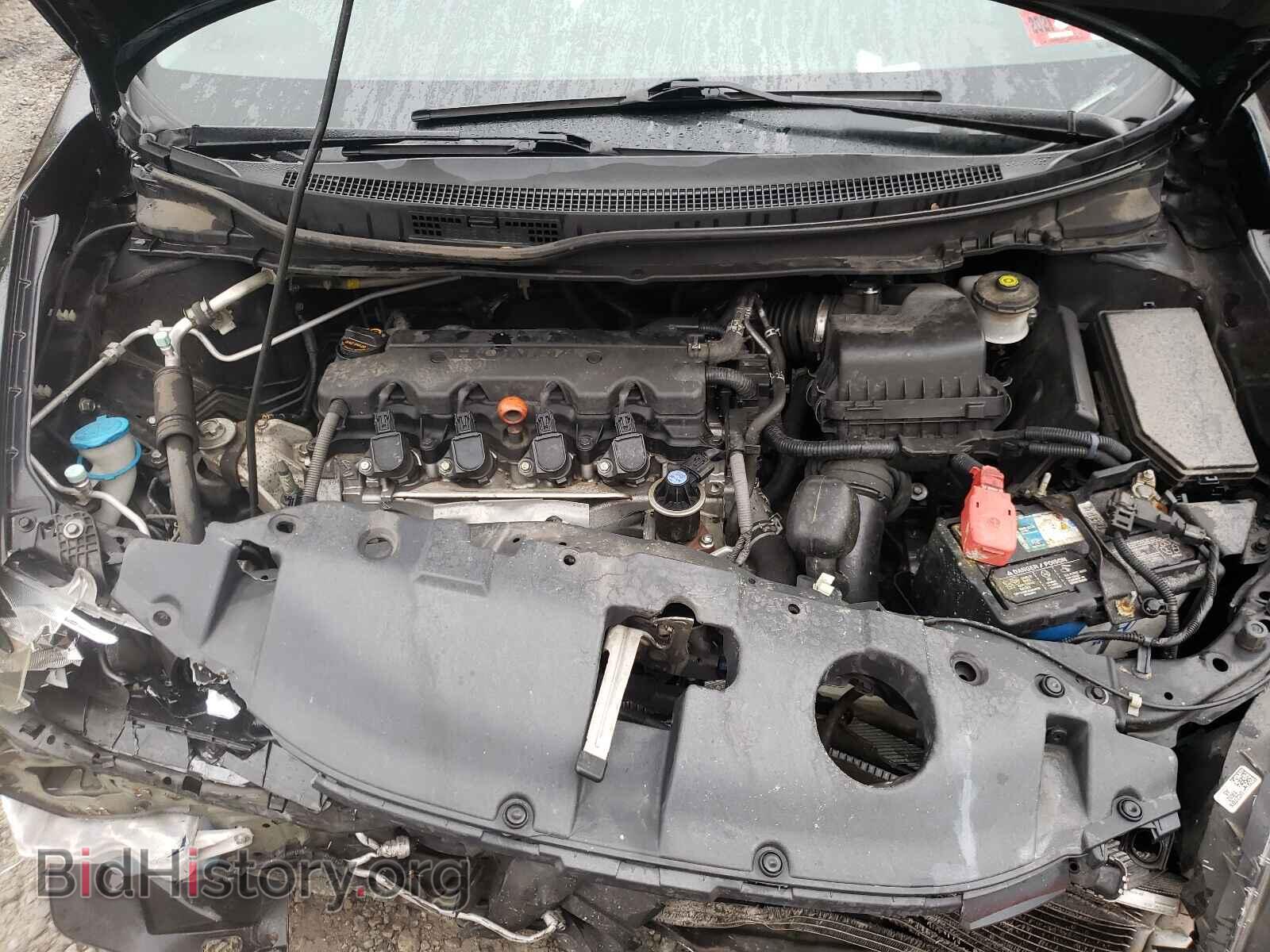 2014 HONDA CIVIC - VIN: 19XFB2F56EE035126 - Фото 7