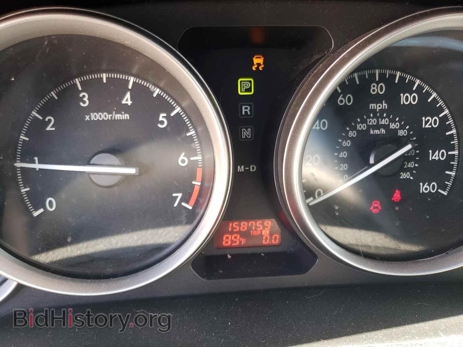 2012 MAZDA 6 - VIN: 1YVHZ8BH0C5M40814 - Фото 8