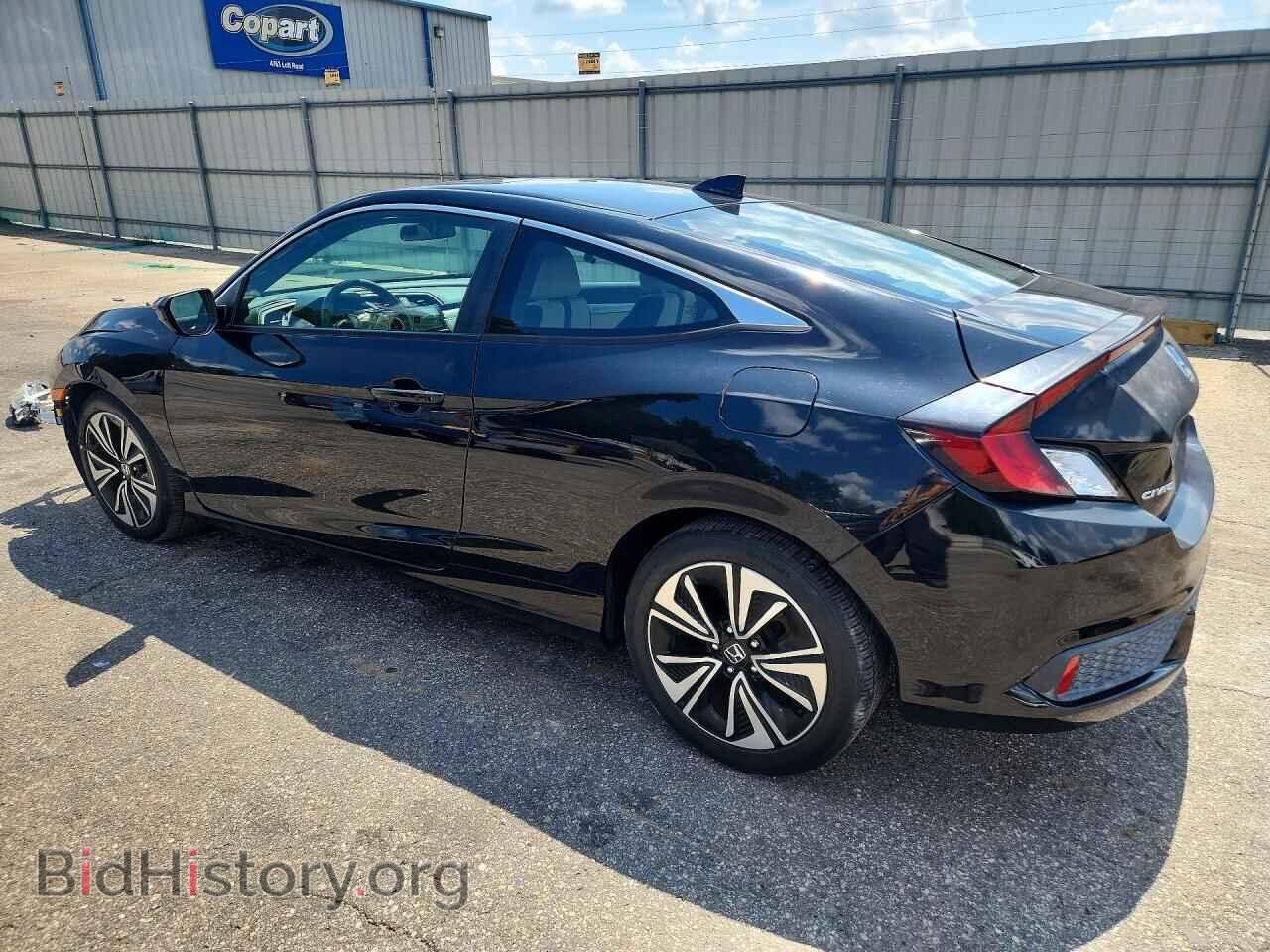 2016 HONDA CIVIC - VIN: 2HGFC3B33GH361840 - Фото 2