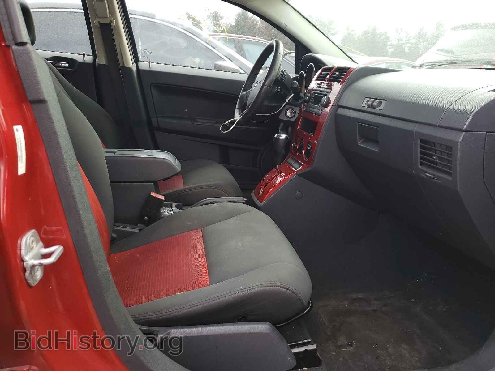 2008 DODGE CALIBER - VIN: 1B3HB48B08D528024 - Photo 5