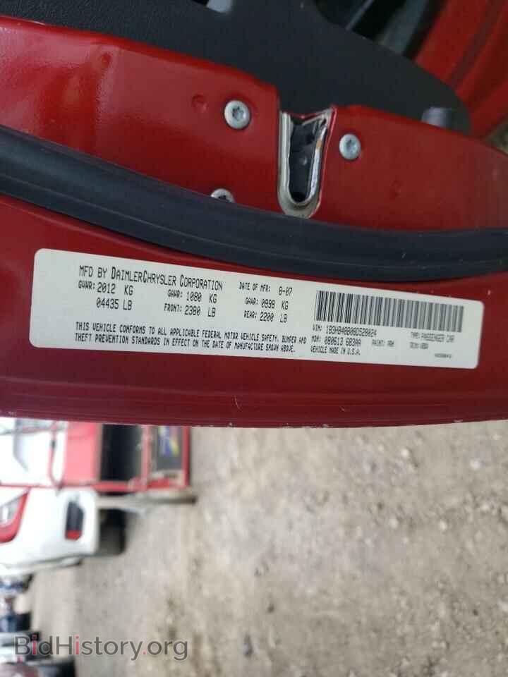 2008 DODGE CALIBER - VIN: 1B3HB48B08D528024 - Photo 10