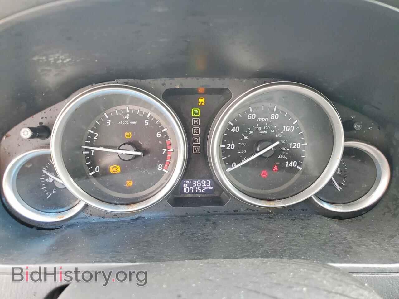 2015 MAZDA CX-9 - VIN: JM3TB2CA2F0447677 - Photo 18
