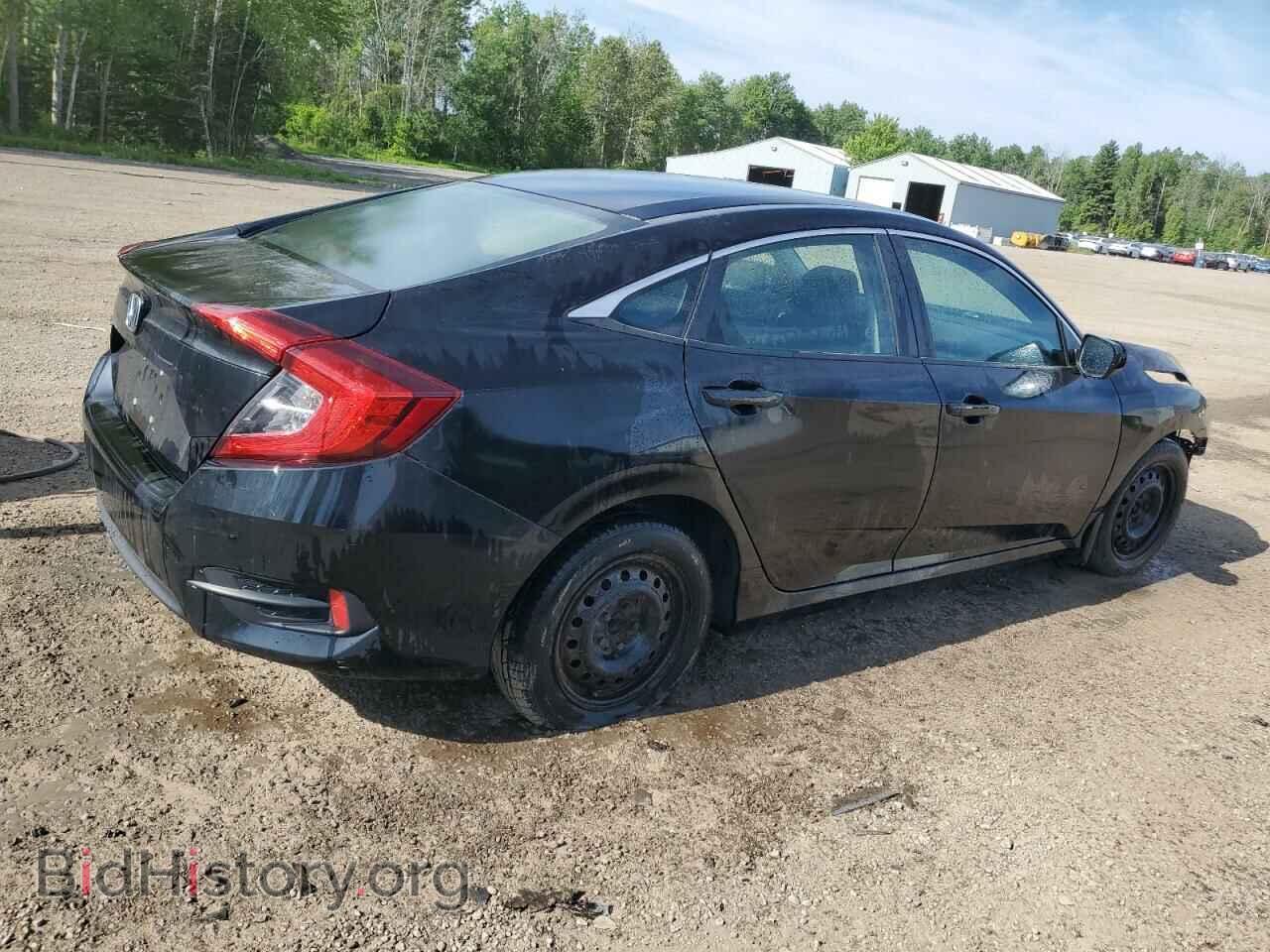 2017 HONDA CIVIC - VIN: 2HGFC2F53HH014841 - Фото 3