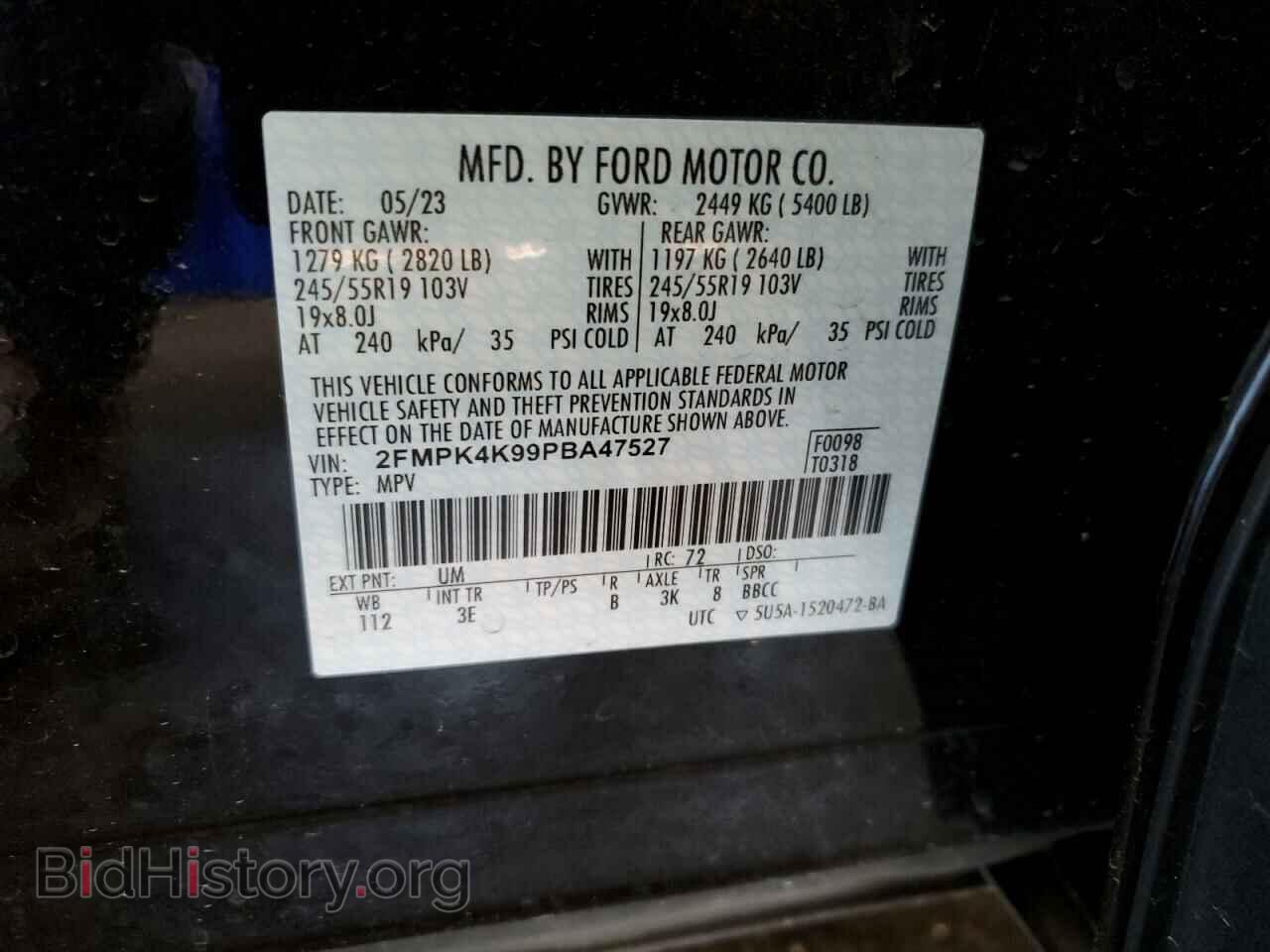 2023 FORD EDGE - VIN: 2FMPK4K99PBA47527 - Фото 12