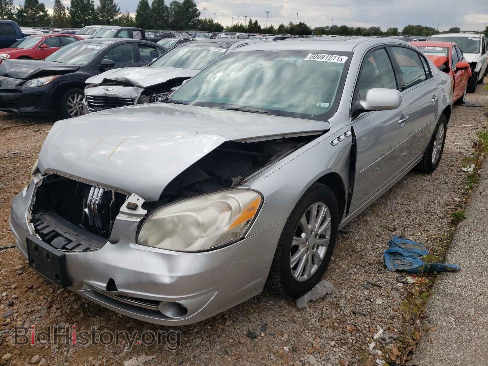 2011 BUICK LUCERNE - VIN: 1G4HC5EM3BU129652 - Photo 2
