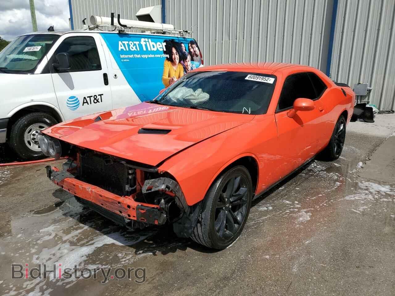 2017 DODGE CHALLENGER - VIN: 2C3CDZAG0HH531437 - Photo 2
