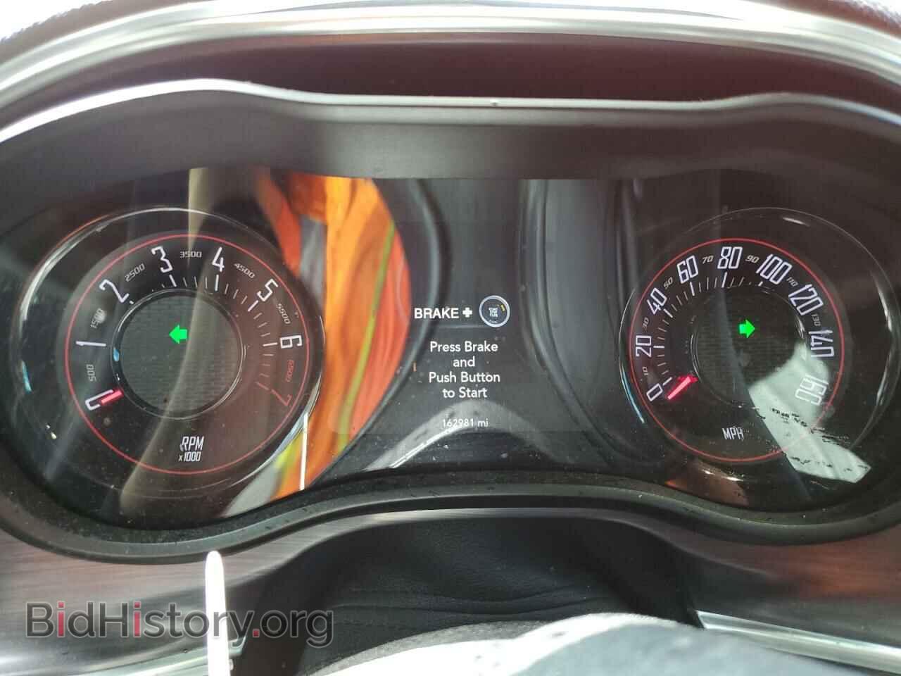 2017 DODGE CHALLENGER - VIN: 2C3CDZAG0HH531437 - Photo 8