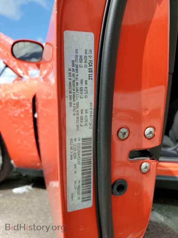 2017 DODGE CHALLENGER - VIN: 2C3CDZAG0HH531437 - Photo 10