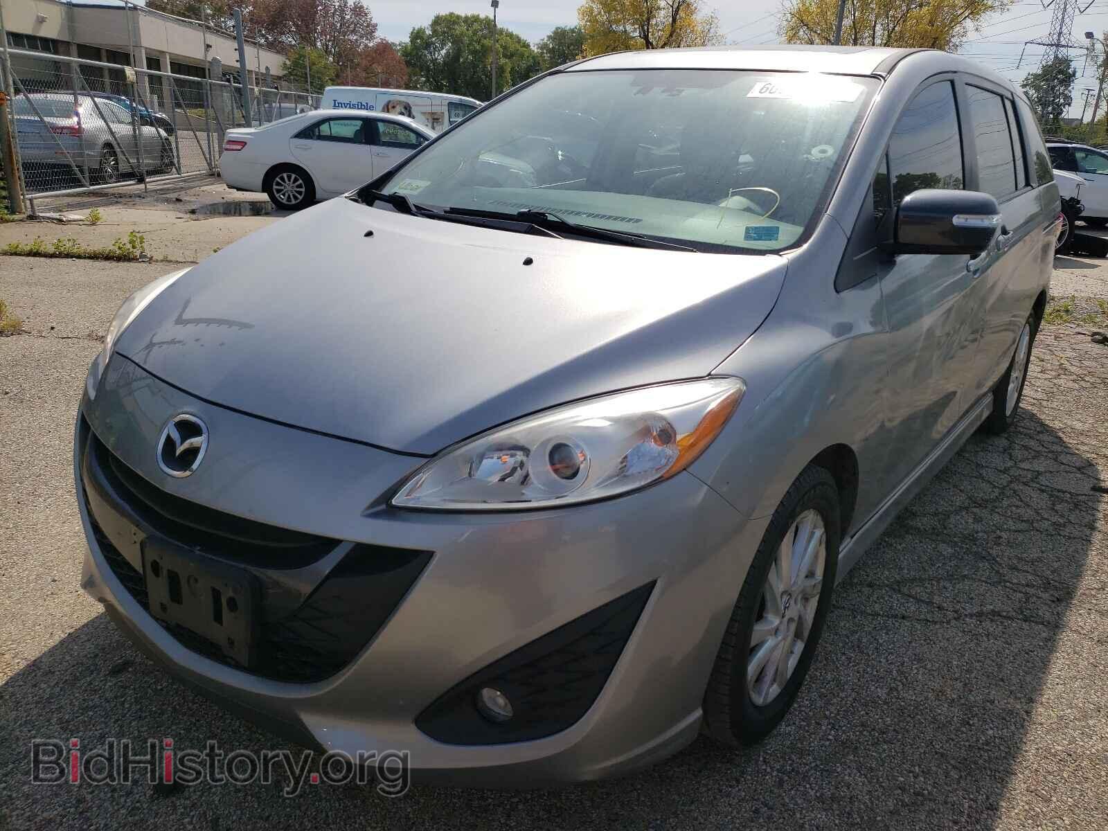 2014 MAZDA 5 - VIN: JM1CW2DL9E0173650 - Фото 2