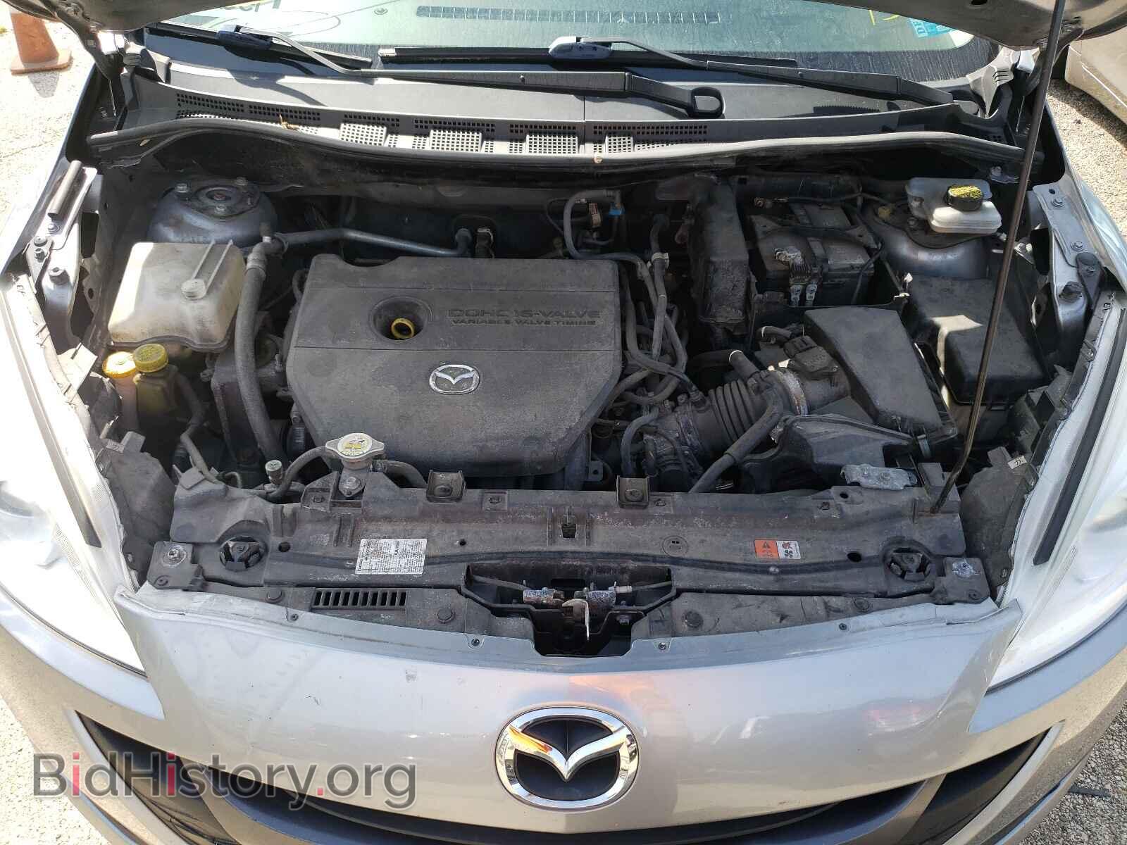 2014 MAZDA 5 - VIN: JM1CW2DL9E0173650 - Фото 7