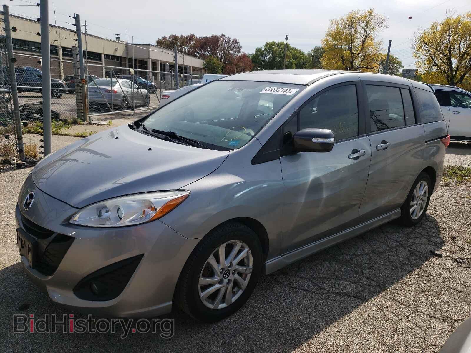 2014 MAZDA 5 - VIN: JM1CW2DL9E0173650 - Фото 9