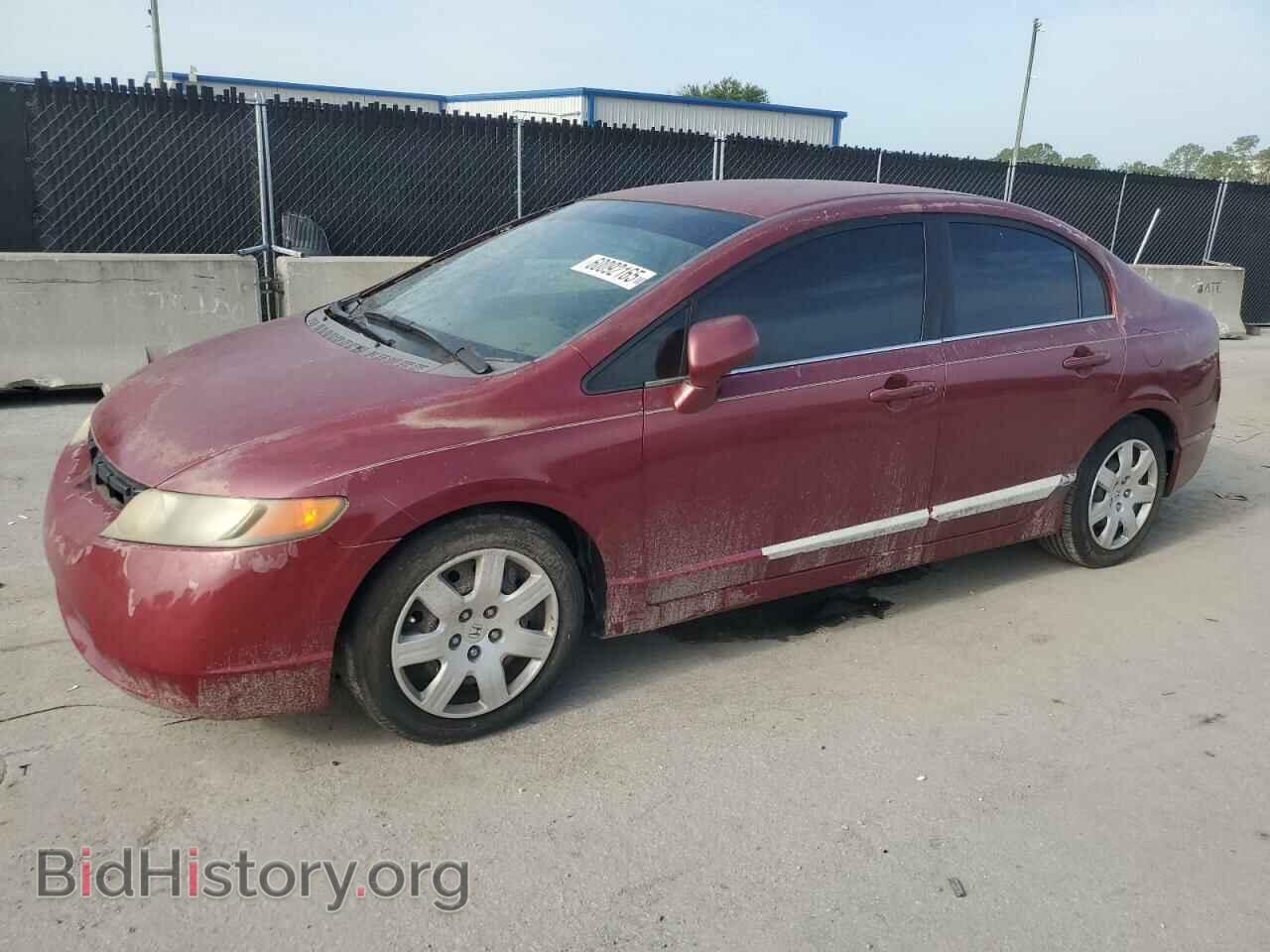 Photo 1HGFA16556L076001 - HONDA CIVIC 2006