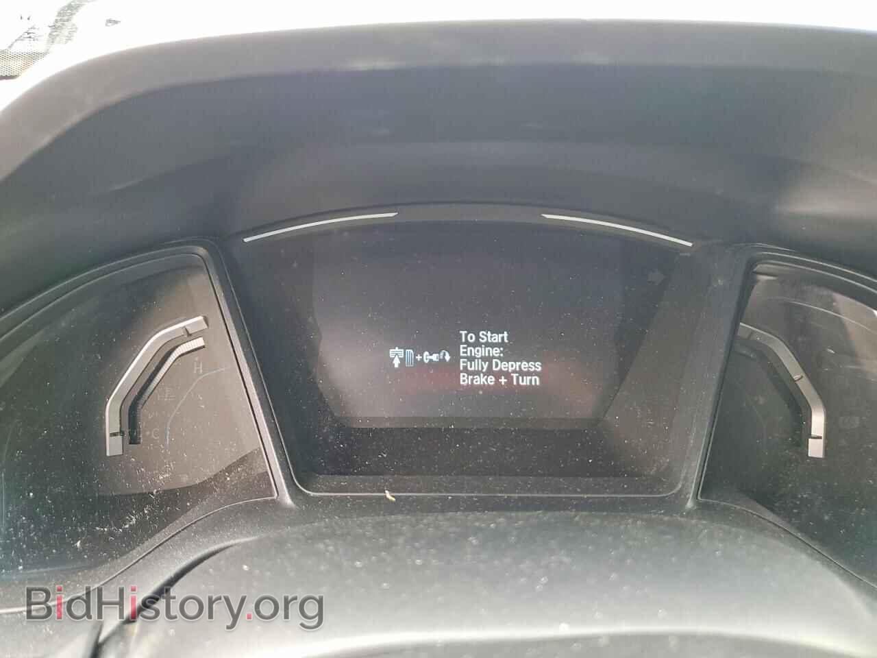 2017 HONDA CIVIC - VIN: 2HGFC2F54HH037366 - Photo 9