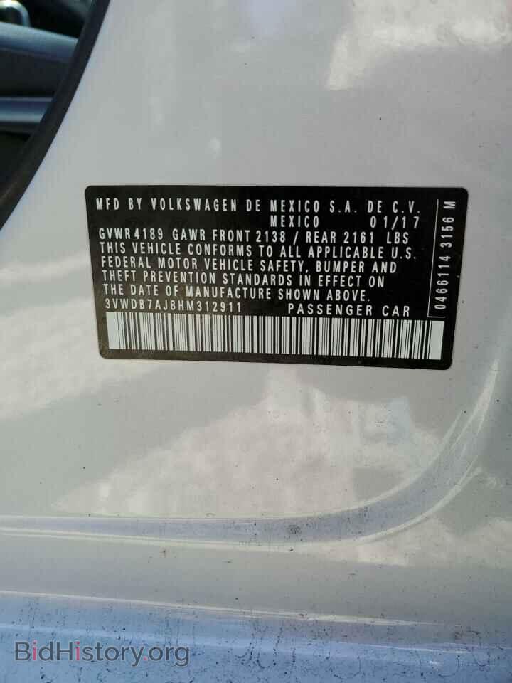 2017 VOLKSWAGEN JETTA - VIN: 3VWDB7AJ8HM312911 - Фото 12